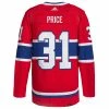 CAREY PRICE MONTREAL CANADIENS ADIDAS ADIZERO PRIMEGREEN AUTHENTIC RED HOME JERSEY -Jersey shop CAREY PRICE MONTREAL CANADIENS ADIDAS ADIZERO PRIMEGREEN AUTHENTIC RED HOME JERSEY BACK