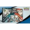 Grosnor POKEMON BATTLE ARENA DECK #3 B&W KYUREM DECK BOX -Jersey shop POKEMON BATTLE ARENA DECK 3 B W KYUREM DECK BOX POBADBKWK